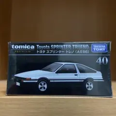 Item thumbnail for item 7ed1fab5-ac56-4bde-a9a9-7ca48946a8b9