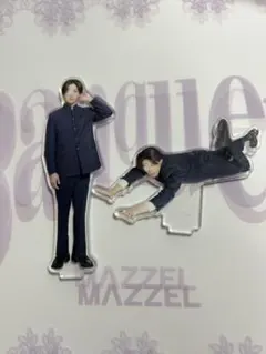 八木勇征 アクスタ 2021 カレンダー - メルカリ