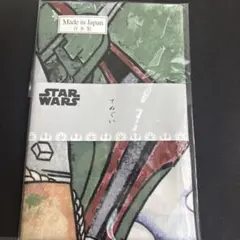 スターウォーズ ボバ・フェット てぬぐいのサムネイル