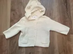 babyGAP　ベビー　ニット　カーディガン　くまみみ