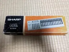 【 昭和レトロ 】1984年 シャープ そろばん電卓 ソロカル 昭和レトロ 】1984年 シャープ そろばん電卓 ソロカル - メルカリ