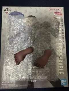 一番くじ ジョジョの奇妙な冒険 噴上裕也 MASTERLISE F賞 おまけ付