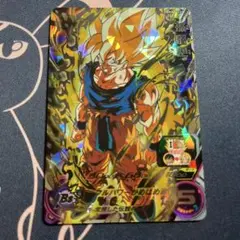 2025年最新】bm3-sec2 孫悟空の人気アイテム - メルカリ