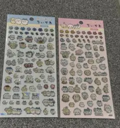 【正規品】ちいかわ ぷっくりあしーる シール2枚セット