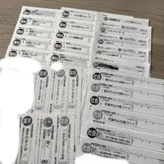 カラーテスト　６年