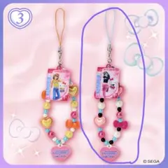 Item thumbnail for item 08be0d42-153b-4267-86bd-6f3983d07508