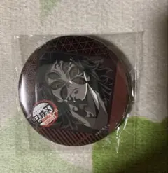 鬼滅の刃 ダイニング お楽しみくじ 缶バッジ 黒死牟2点セット