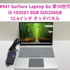 GOLE1 Pro 256GBモデル (小型PC IPSタッチディスプレイ付) - メルカリ