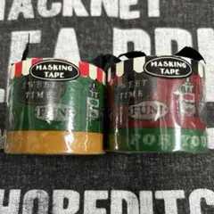 【廃盤・レア】MARK'S マスキングテープ ＊ ギフトボックス 2個セット