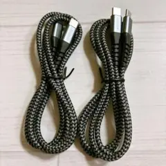 Type C ケーブル 0.5M 【2本組】 PD対応 60W 急速充電