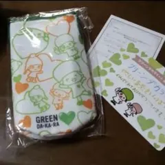 【非売品】❤️グリーンダカラ❤️ペットボトルフォルダー