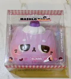 ブルーム　スクイーズ　マシュロドーナツ　ヤムヤムさん　iBLOOM