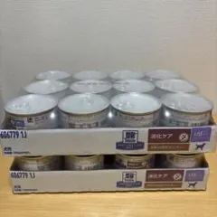 ヒルズ a/d 缶 回復期ケア 72缶 (3ケース) ad缶 エーディー缶 - メルカリ