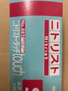 Item thumbnail for item 65589b0a-37fe-438a-8815-6751a1e27d94