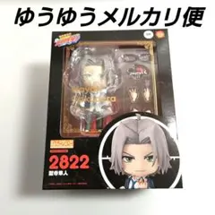 2026年最新】ねんどろいど スタンドマイヒーローズ 今大路峻の人気