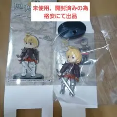 ファイナルファンタジータクティクス フィギュアコレクションvol.2 ラムザ