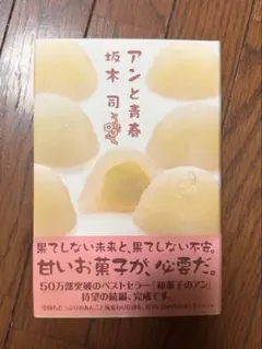 Item thumbnail for item b34de9fa-2567-402a-968b-8ad25eeab68e