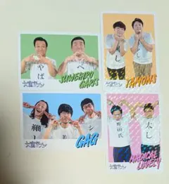 大宮セブン ステッカー 4種セット