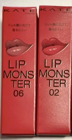KATE LIP MONSTER 2色セット 02/06