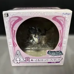 中古 ダンまち ヘスティア フィギュア ホビージャパン - メルカリ