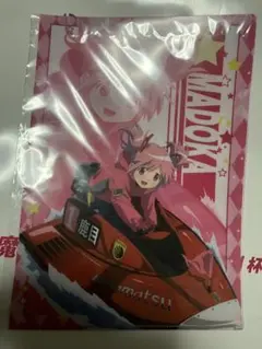 ボートレース若松×魔法少女まどかマギカ　クリアファイル　鹿目まどか