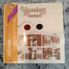 Item thumbnail for item f22c1b99-ae32-479d-b245-a9c175462cca