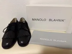 MANOLO BLAHNIK フリンジ レースアップシューズのサムネイル