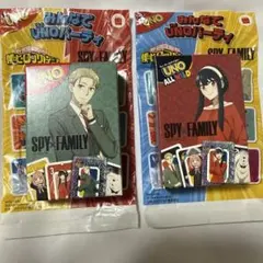 マクドナルド ハッピーセット スパイファミリー　ロイド　ヨル