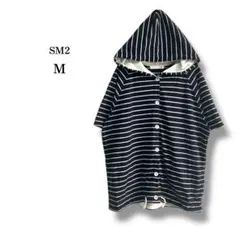 美品【SM2】サマンサモスモス　ボーダー半袖パーカー　フーディー　フルボタン　Mのサムネイル