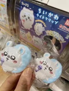 モモンガ2個セット