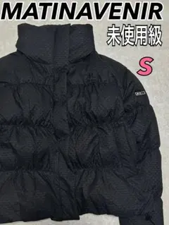 Item thumbnail for item 2478ee62-a3b3-4b31-aa87-8628b4b689c0