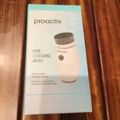 プロアクティブ　クレンジングブラシのサムネイル