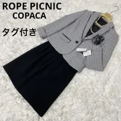 Item thumbnail for item 0af1820e-f000-4ded-b16f-920dd40350e7