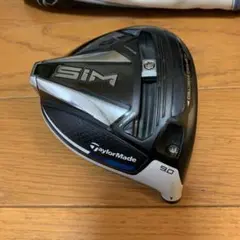 Item thumbnail for item 8127cc9b-312d-4f33-8592-9294367b5e3a