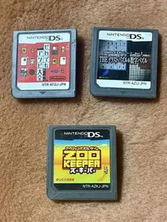 ニンテンドーDS ソフト11本セット - メルカリ