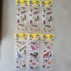 リアル恐竜ぷっくりシール 6枚セット