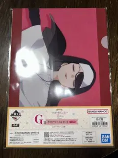 ぐ*ん様 【新品未開封】一番くじ　着せ恋　G賞 クリアファイルセット　7種セット