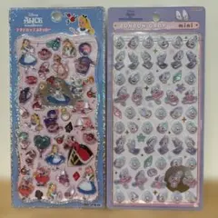 【正規品】24時間以内発送 アリス プチドロ ボンドロ ミニ ヤングオイスター