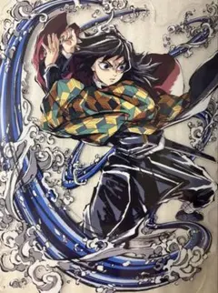 c104 冨岡義勇　ビッグアクリルスタンド　鬼滅の刃　エンドロールイラスト