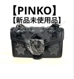 Item thumbnail for item 95a6261a-fe82-4309-998e-d7ffdc920d70