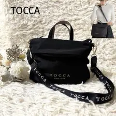 TOCCA トッカ 2WAYショルダーバッグ ミニトート 肩掛け　斜め掛け　黒
