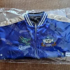 2025年最新】ドラゴンズ スタジャンの人気アイテム - メルカリ