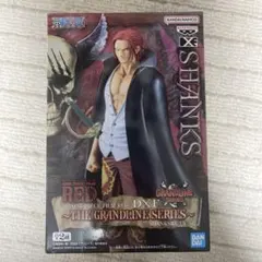 ONE PIECE FILM RED DXF シャンクス