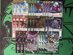 2026年最新】バトスピ 光導デッキの人気アイテム - メルカリ