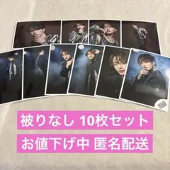 【お値下げしました】超特急 マサヒロ 生写真 10枚セット