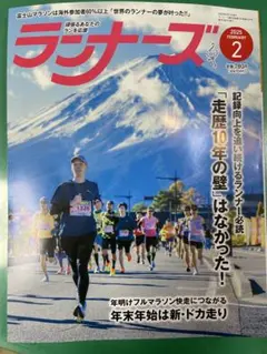 Item thumbnail for item 9f30f5ab-53a1-46bf-9f11-311720fca734