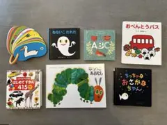 幼児向け絵本セット　まとめ売り