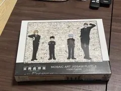 Item thumbnail for item 2cc64228-0ee3-47aa-9d6b-0d3ac124b8e8