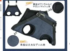 Item thumbnail for item a83a5a03-c783-4f80-8288-5589a0a106ec