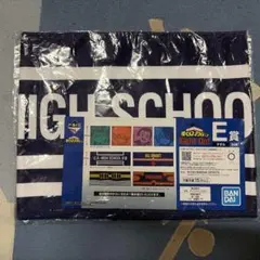 僕のヒーローアカデミア一番くじE賞タオル